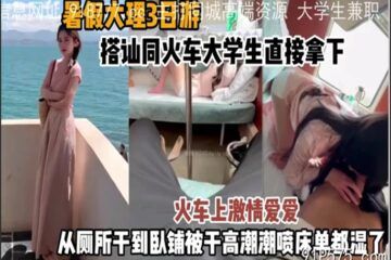 onlyfanxxx-1187 Watch free Chinese AV