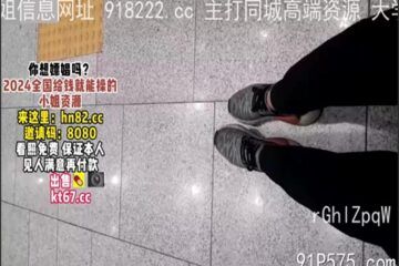 onlyfanxxx-1207 Watch free Chinese AV