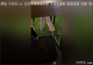 onlyfanleak-1209 stream online Chinese Sex