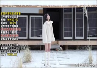 onlyfanleak-1277 stream online Chinese Sex