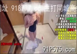 onlyfanleak-1278 stream online Chinese Sex