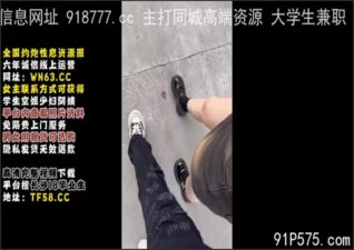 onlyfanleak-1323 stream online Chinese Sex