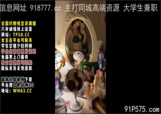 onlyfanleak-1326 stream online Chinese Sex