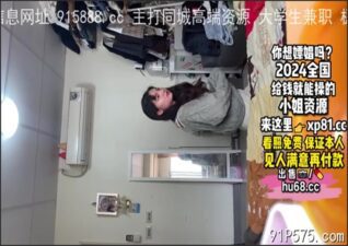 onlyfanleak-1330 stream online Chinese Sex