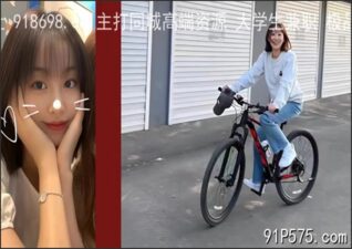 OnlyFansLeak-1506 stream online Chinese Sex