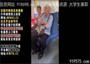 OnlyFansLeak-1557 stream online Chinese Sex