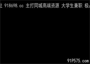 OnlyFansLeak-1564 stream online Chinese Sex