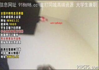 OnlyFansLeak-1625 stream online Chinese Sex