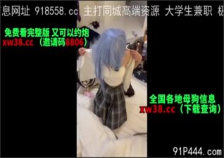 OnlyFansLeak-1633 stream online Chinese Sex