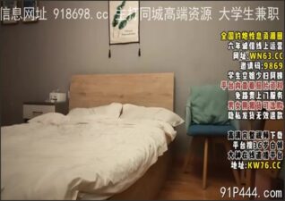 OnlyFansLeak-1662 stream online Chinese Sex