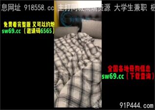 OnlyFansLeak-1668 stream online Chinese Sex