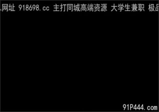OnlyFansLeak-1690 stream online Chinese Sex