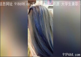 OnlyFansLeak-1699 stream online Chinese Sex