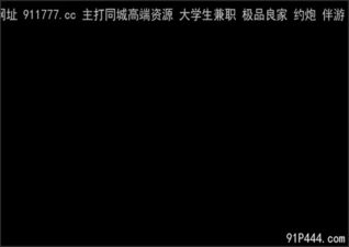 OnlyFansLeak-1824 stream online Chinese Sex