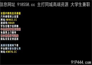 OnlyFansLeak-1831 stream online Chinese Sex