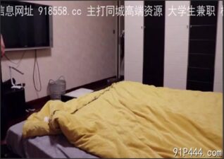 OnlyFansLeak-1882 stream online Chinese Sex