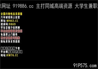 onlyfanleak-1410 stream online Chinese Sex