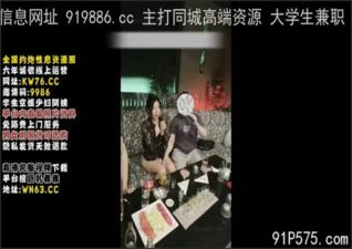 onlyfanleak-1462 stream online Chinese Sex