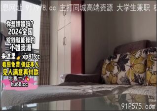 onlyfanleak-1484 stream online Chinese Sex