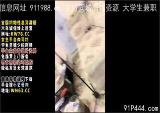 OnlyFansLeak-1907 stream online Chinese Sex