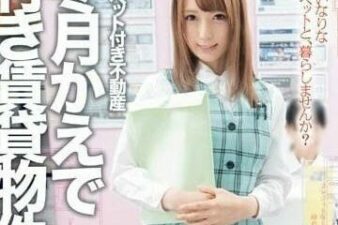 Uncensored ABP-384
