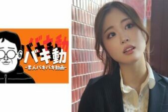 844SBKD-010