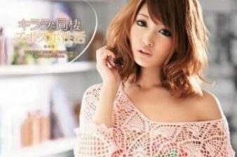 Uncensored SNIS-075