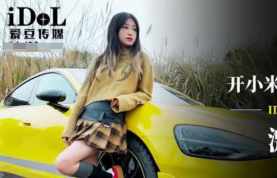 Idou Media Idg5603 Driving Xiaomi Su7 Routine