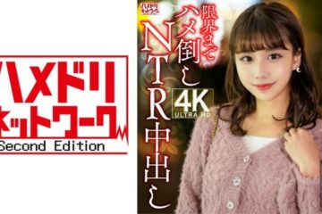 328HMDNV-818