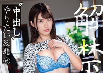 ABW-008