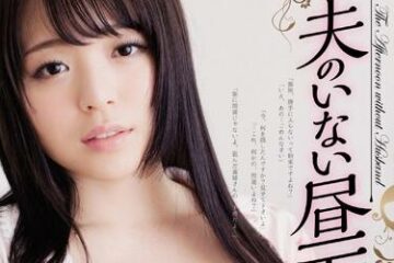 ADN-028