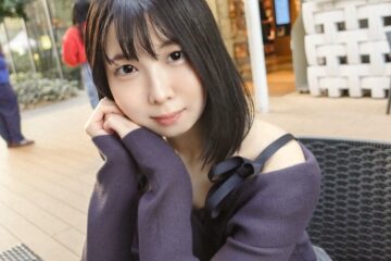 SIRO-5489