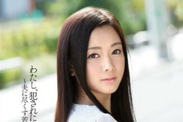 SNIS-343