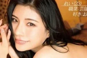 Uncensored SDHS-044