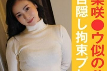 845YARIM-008