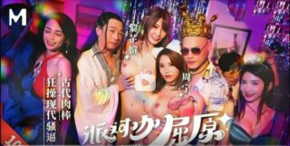 Ancient cock fucks modern cunt madou sex