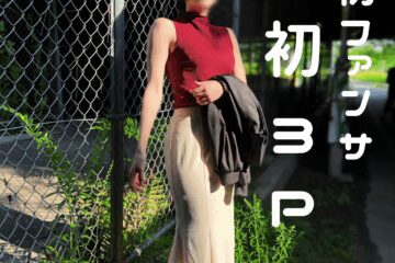 FC2-PPV-4702996