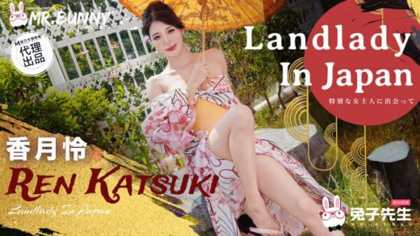 Hot spring girls will have unlimited launch services madou sex