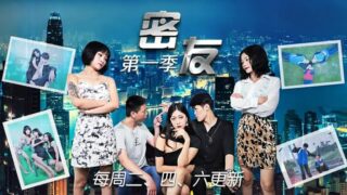 JDMY037 Best Friend Season 1 Episode 37 madou sex