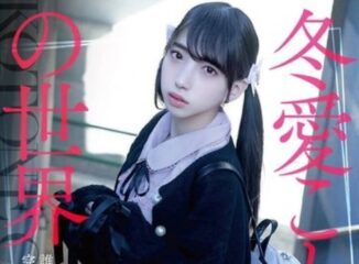 MILK-248