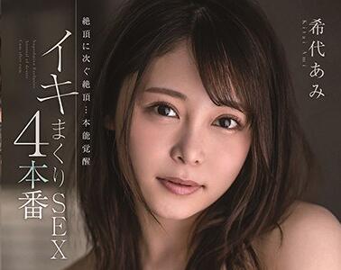 MSFH-022