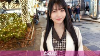 Uncensored 200GANA-3213