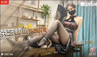 Big tits tea girl Tea art master’s sales skills Selling her body for sales performance Let the boss cum twice in a row madou sex