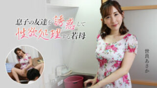 Caribbeancom 062725-001