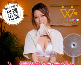 Color Control Ph-201 Home Cleaning Service Starts Strange Color Cleaning madou sex