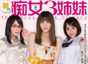 MIDE-031