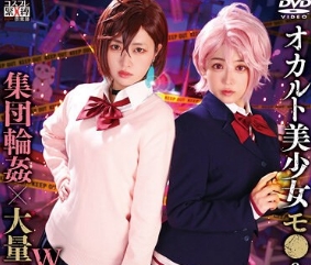 SAIT-031