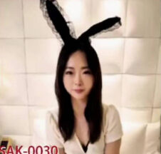 Sakura SAK-0030 One Day Bunny Girlfriend Three Hours Hotel Rapid Fire Cannon madou sex