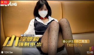 Suffocation play forced to cum in the demon loli madou sex