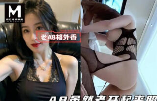 The best big tits young woman was violently fucked by a young man without a condom madou sex